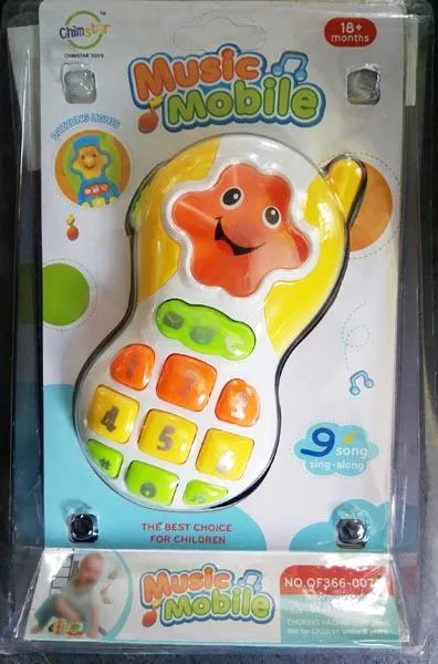 Игрушечный мобильный телефон