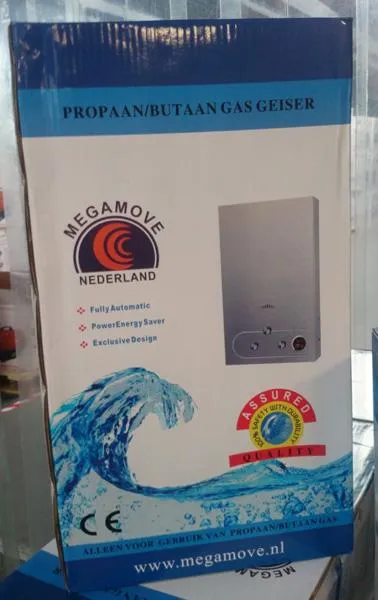 Газовый водонагреватель