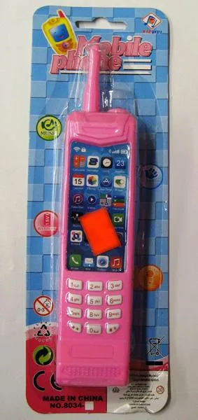 Toy mobile phone