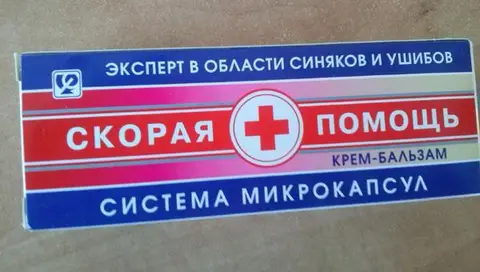 Body gel