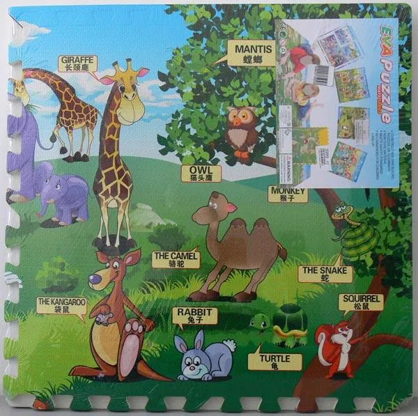 Puzzle mat