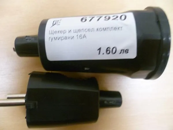 Plug and socket