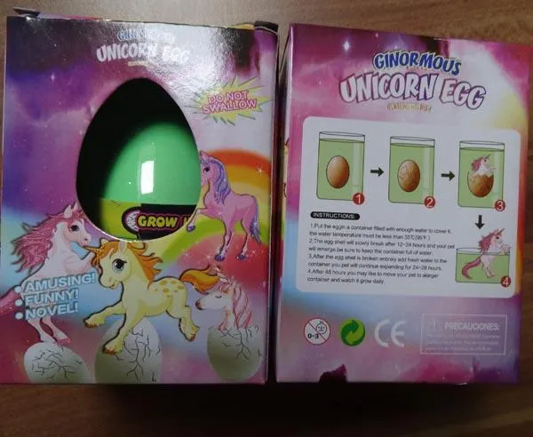 Увеличивающаяся в размерах игрушка