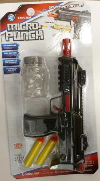 Toy gun set
