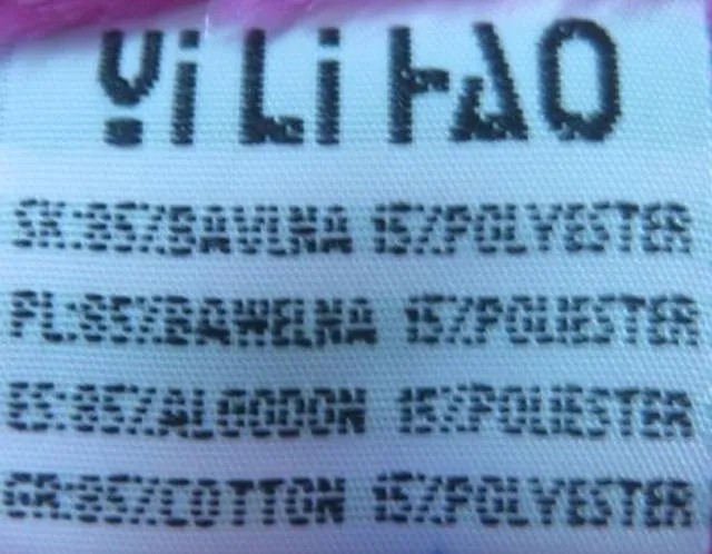 Пальто для девочки