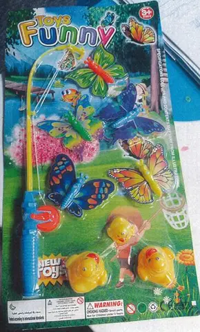 Toy fishing set