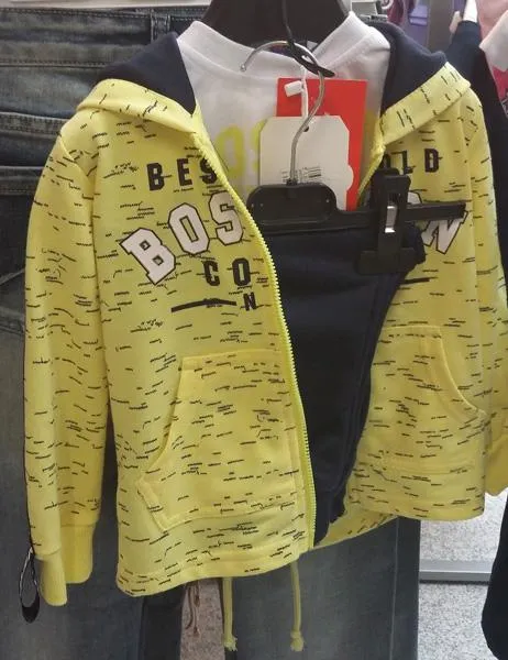 Children's tracksuit