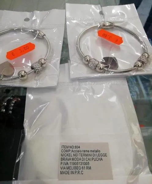 Браслет