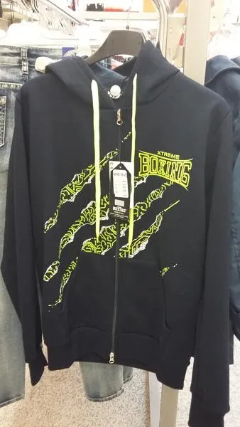 Children's tracksuit