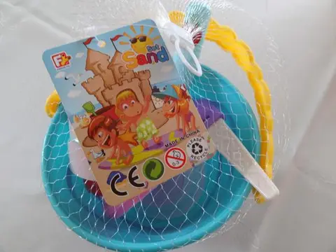 Набор пляжных игрушек
