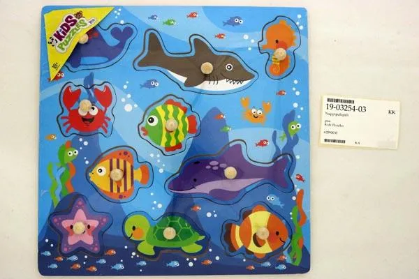 Wooden puzzle