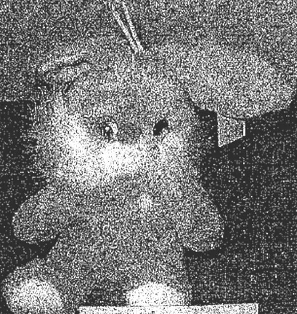 Мягкая игрушка