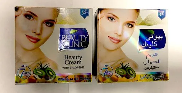Skin ligthening product