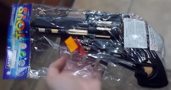 Toy gun set