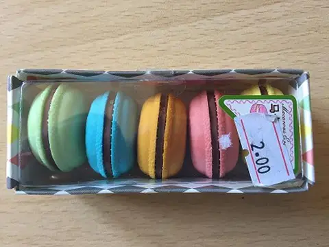 Eraser