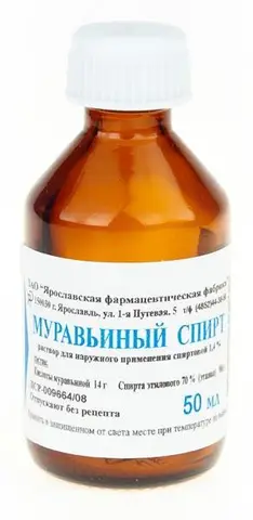 Skin cleansing product