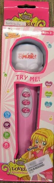Игрушечный микрофон
