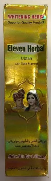 Skin lightening product