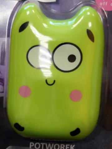 Ночник
