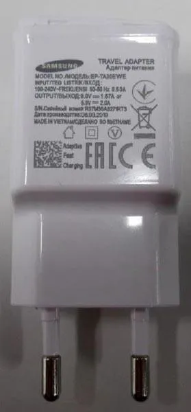 USB-зарядное устройство