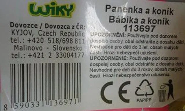 Пластиковая кукла с крылатой лошадью