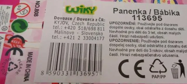 Пластиковая кукла