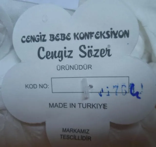 Детское платье