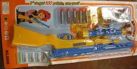 Игрушечный набор «Air Gun»