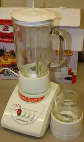 Кухонный блендер «Blender with Dry and Wet Mill»