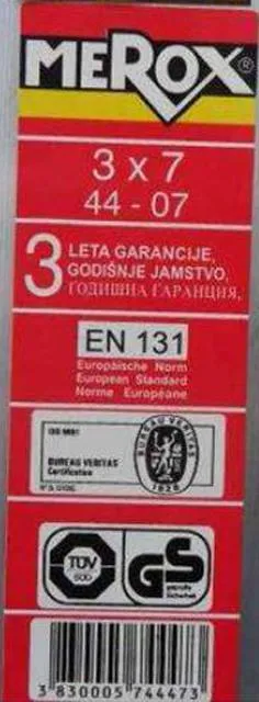 Лестница