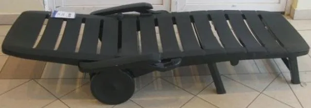 Шезлонг