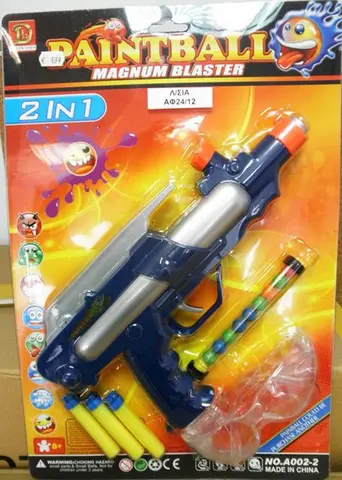 Игрушечный набор для стрельбы