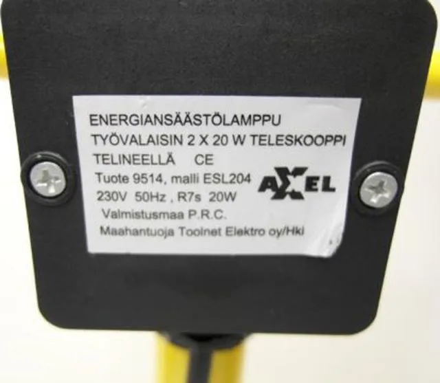Building site light