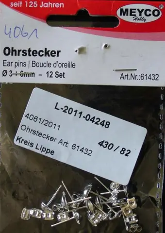 Серьги-гвоздики «Ohrstecker»