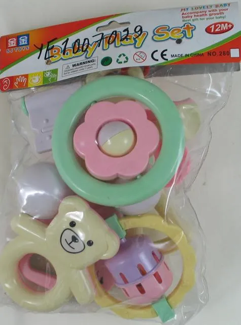 Rattle set: 1) "Baby play set"2) "Baby lovely fris