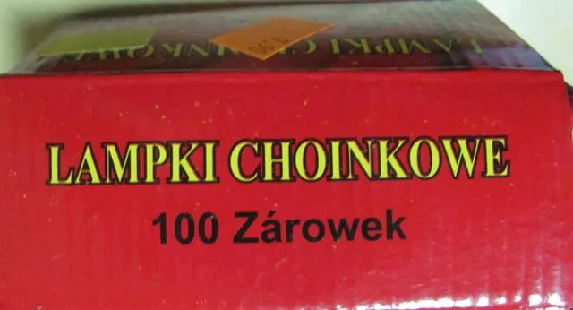Световая гирлянда
