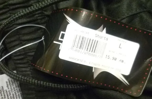 Children’s shorts