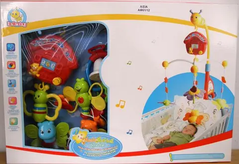 Musical rotating toy