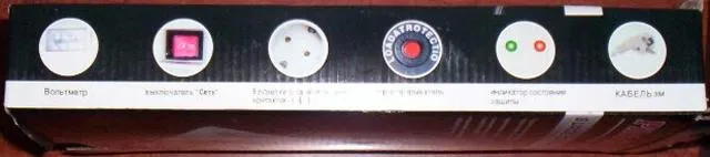 Extension lead "Surge and Noise Protector"
