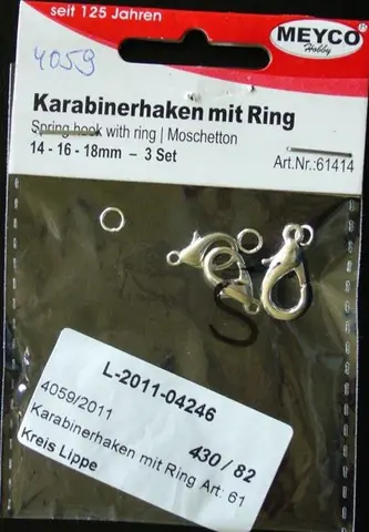 Карабины