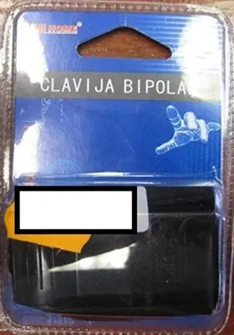 Сетевая вилка
