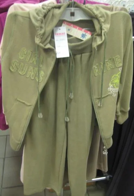 Children’s outfit "two-piece outfit for children"