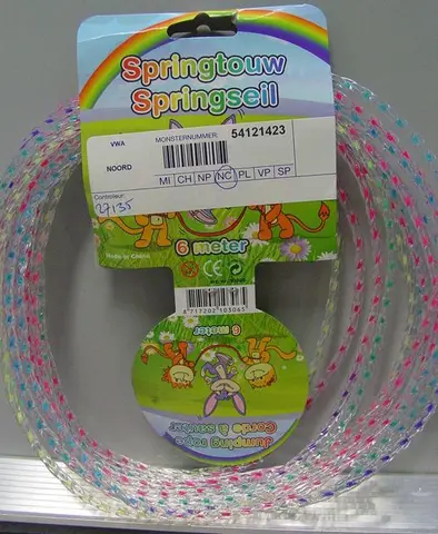Скакалка «Springtouw Springseil»