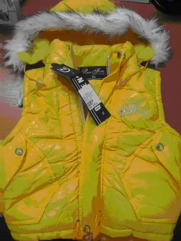 Children's jacket "Qun Fen Fushion"