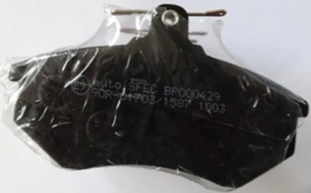 Brake pads