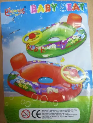 Swim-seat "Baby Seat"