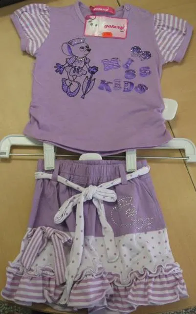 Children's outfit