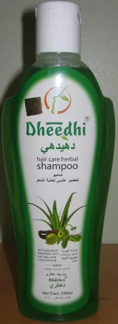 Herbal Shampoo