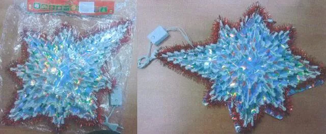 Световая гирлянда