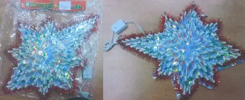 Lighting chain